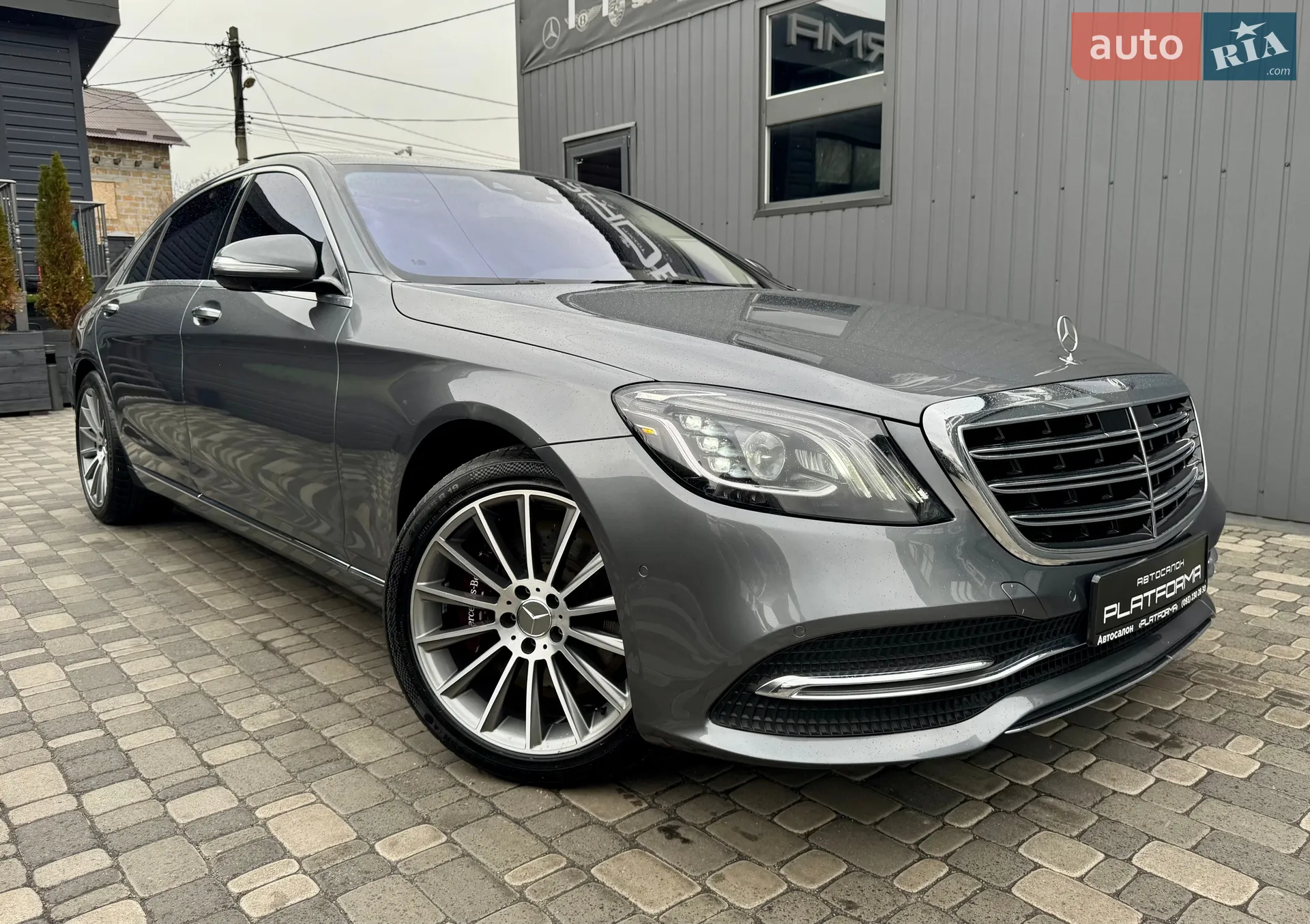 2017 Mercedes-Benz S-klasse - мініатюра 99