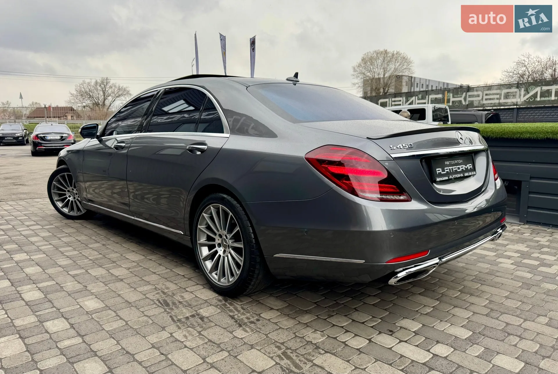 2017 Mercedes-Benz S-klasse - мініатюра 101