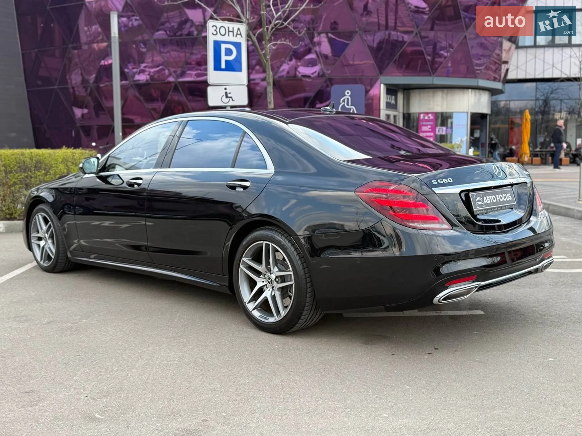 2017 Mercedes-Benz S-klasse - мініатюра 4