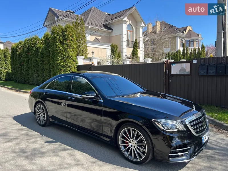 Mercedes-Benz S-Class