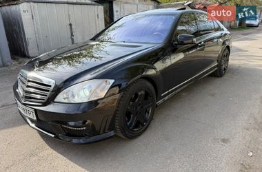 Седан Mercedes-Benz S-Class 2006 в Одессе