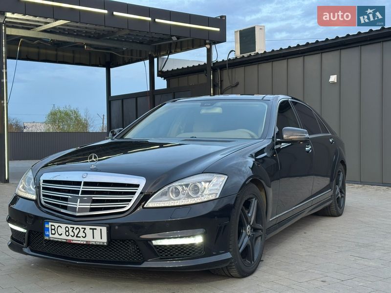 Mercedes-Benz S-Class 2005