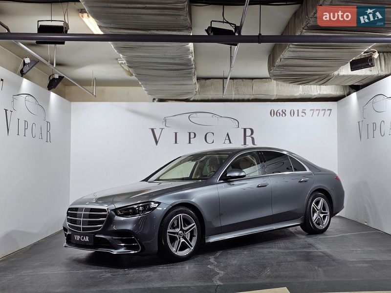 Mercedes-Benz S-Class 2021