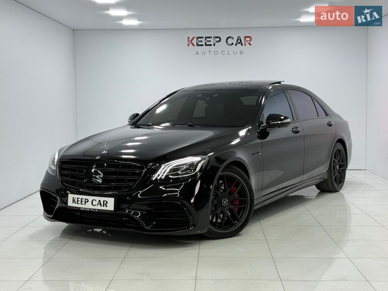 Mercedes-Benz S-Class 2014 Mercedes-Benz S-Class 2014