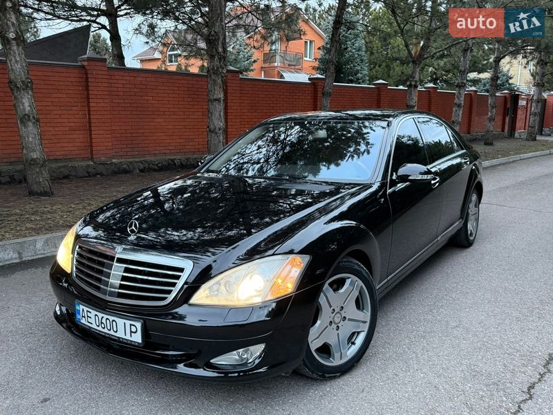 Mercedes-Benz S-Class 2008