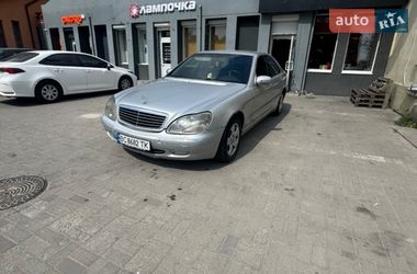 Седан Mercedes-Benz S-Class 2001 в Львове