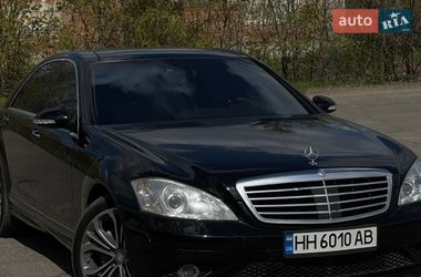 Седан Mercedes-Benz S-Class 2008 в Первомайську