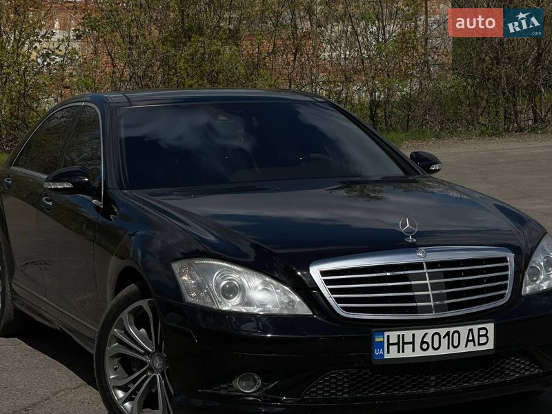 Mercedes-Benz S-Class 2008