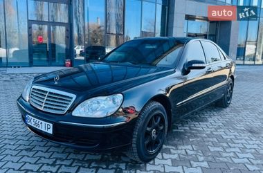 Седан Mercedes-Benz S-Class 2003 в Рівному