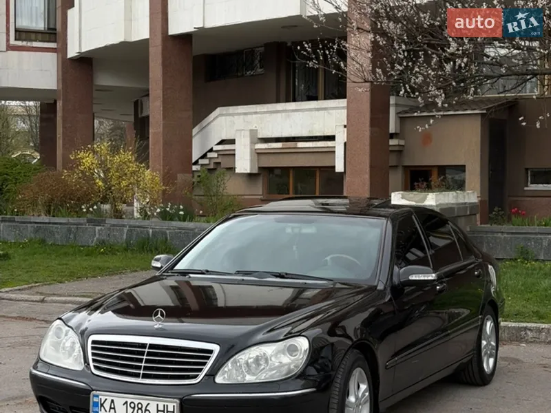 Mercedes-Benz S-Class 2004