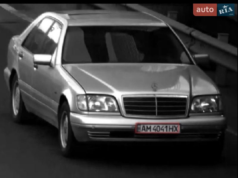 Mercedes-Benz S-Class 1997