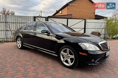 Седан Mercedes-Benz S-Class 2008 в Миргороде