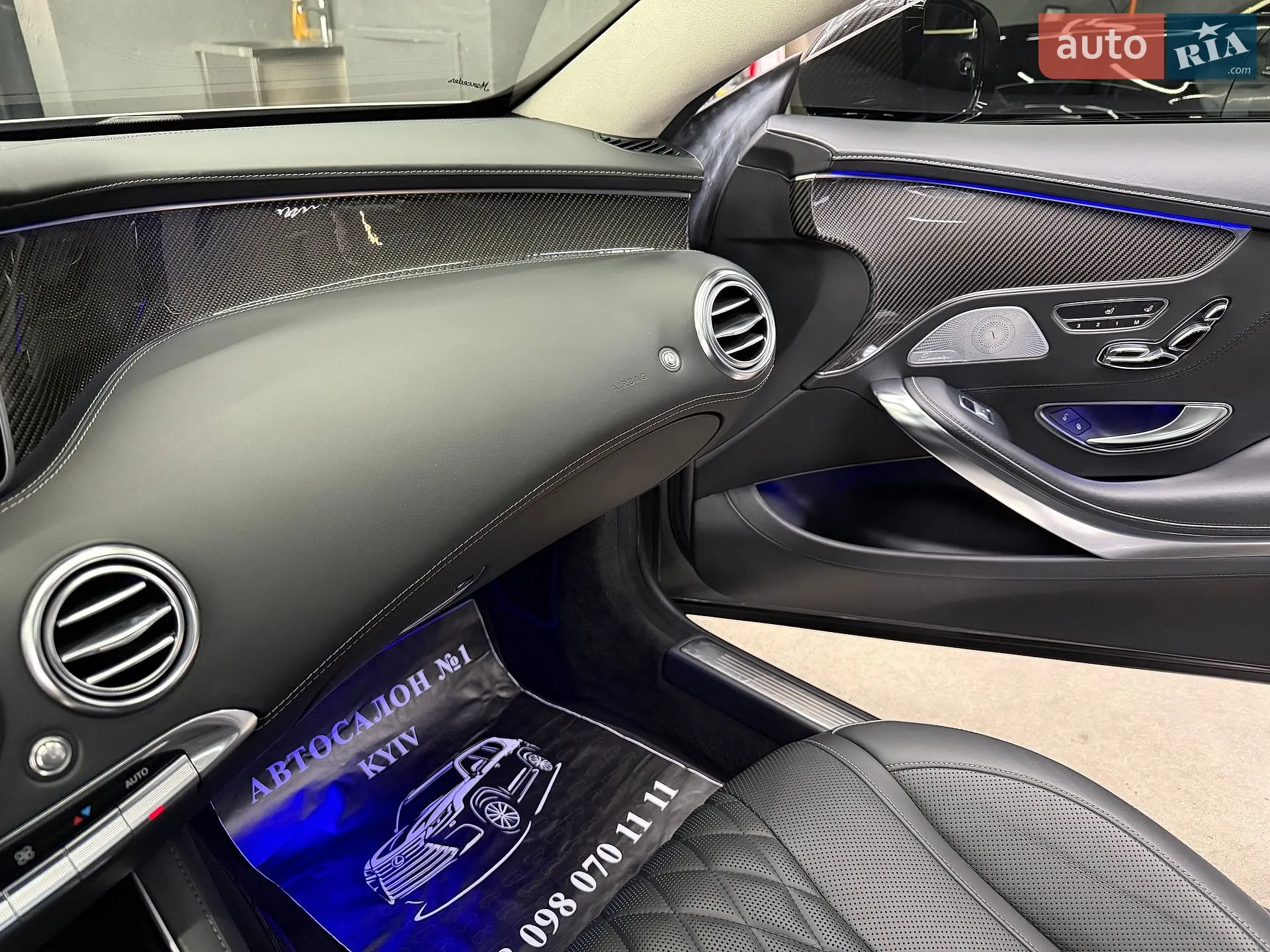2014 Mercedes-Benz S-klasse - мініатюра 117