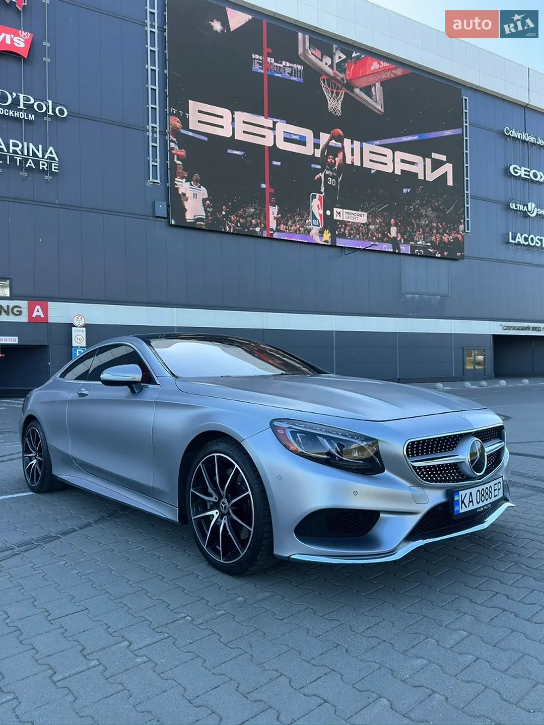 2017 Mercedes-Benz S-klasse - мініатюра 6