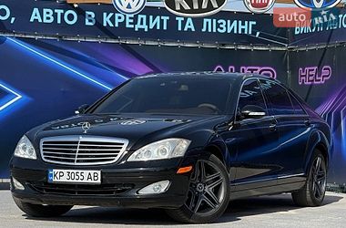 Седан Mercedes-Benz S-Class 2007 в Запоріжжі