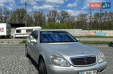 Седан Mercedes-Benz S-Class 2000 в Каменском