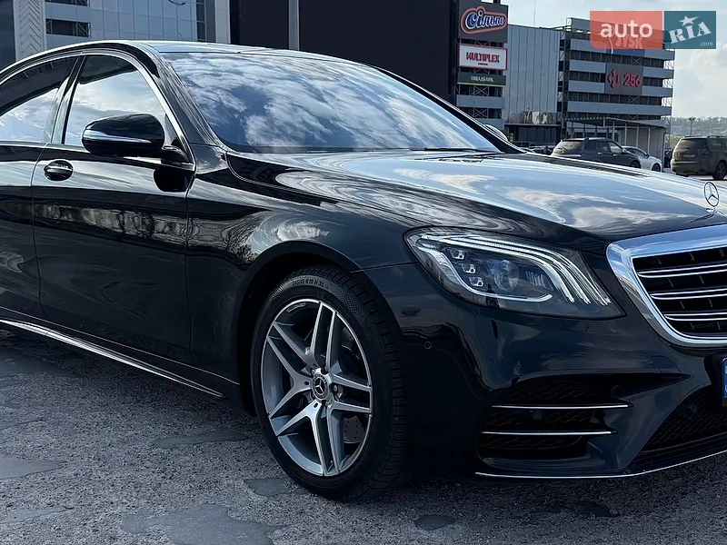Mercedes-Benz S-Class