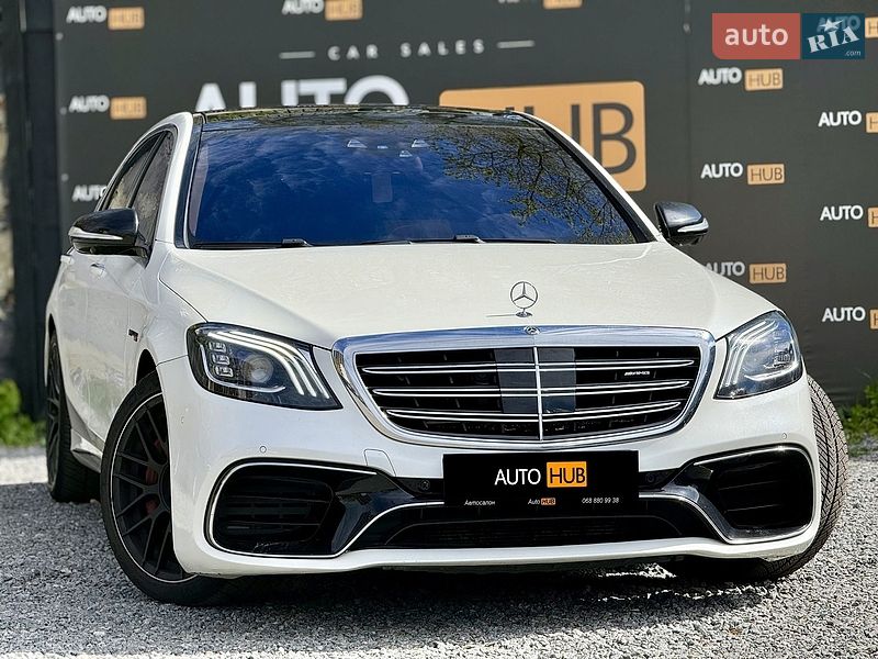 Mercedes-Benz S-Class 2014