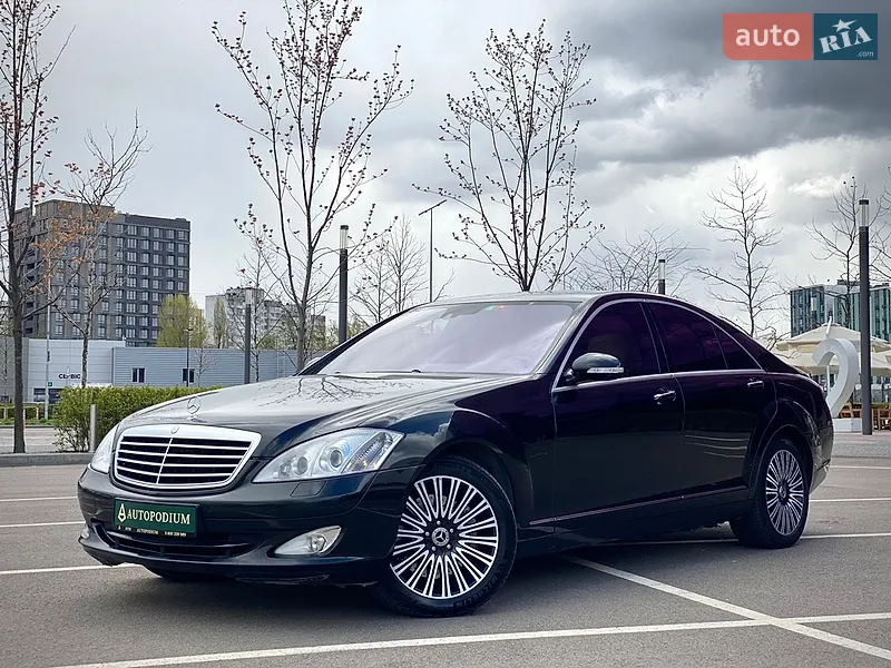 Mercedes-Benz S-Class 2007 VIN WDD2210841A111966 фото оголошення 2 з 73