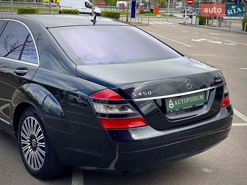 Mercedes-Benz S-Class 2007 VIN WDD2210841A111966 фото оголошення 6 з 73