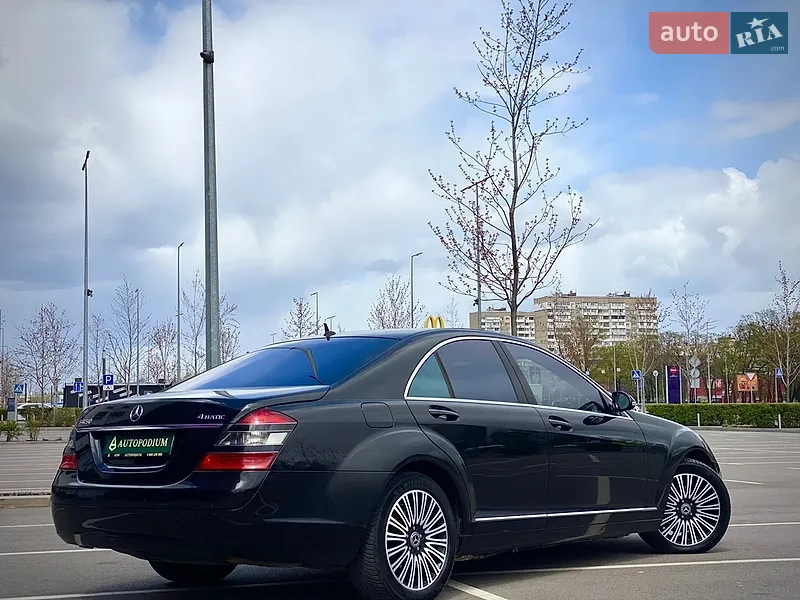 Mercedes-Benz S-Class 2007 VIN WDD2210841A111966 фото оголошення 7 з 73