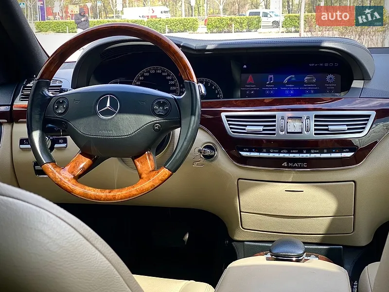 Mercedes-Benz S-Class 2007 VIN WDD2210841A111966 фото оголошення 26 з 73