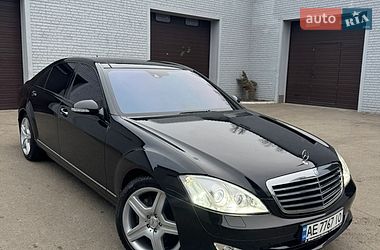 Седан Mercedes-Benz S-Class 2007 в Кривому Розі