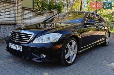 Седан Mercedes-Benz S-Class 2008 в Львове