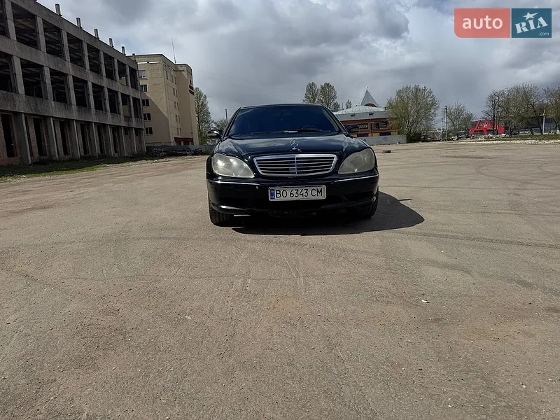 Mercedes-Benz S-Class 1998