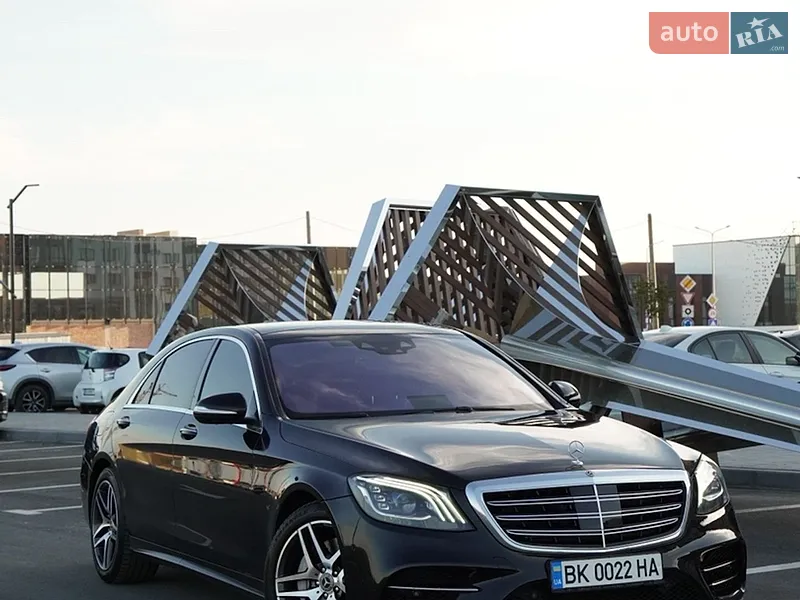 Mercedes-Benz S-Class 2020