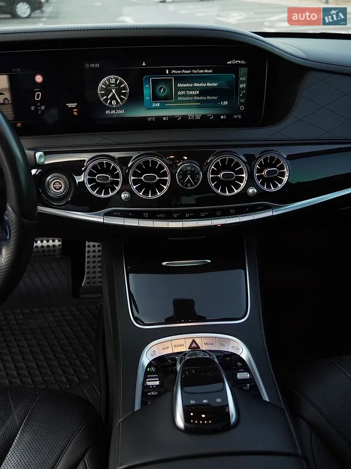 Mercedes-Benz S-Class 2020 photo 4
