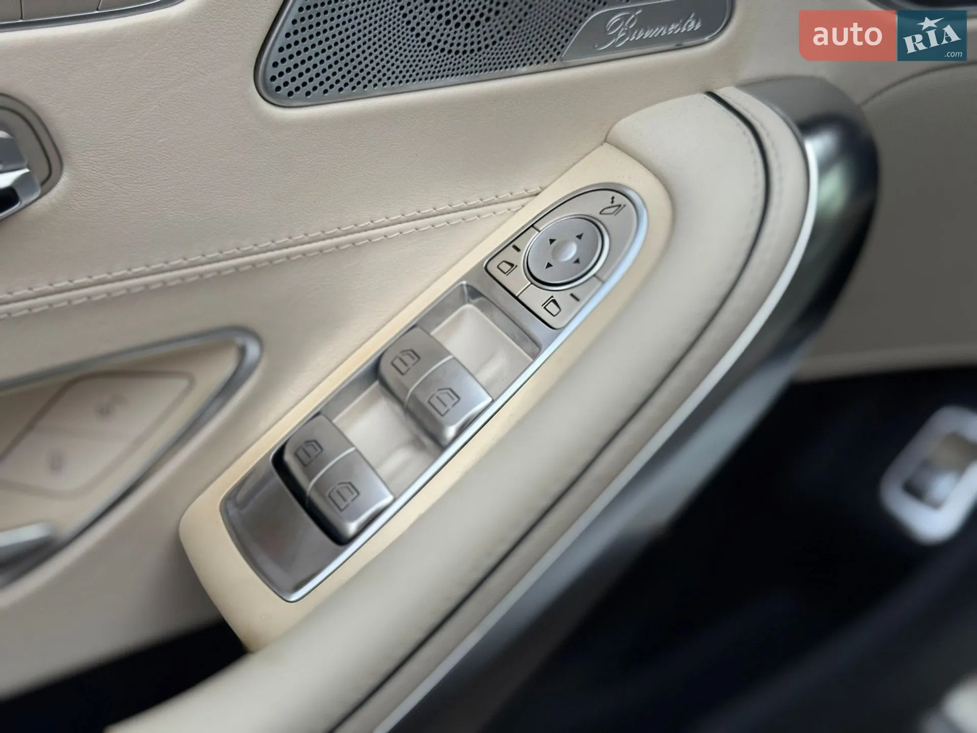 2017 Mercedes-Benz S-klasse - мініатюра 50