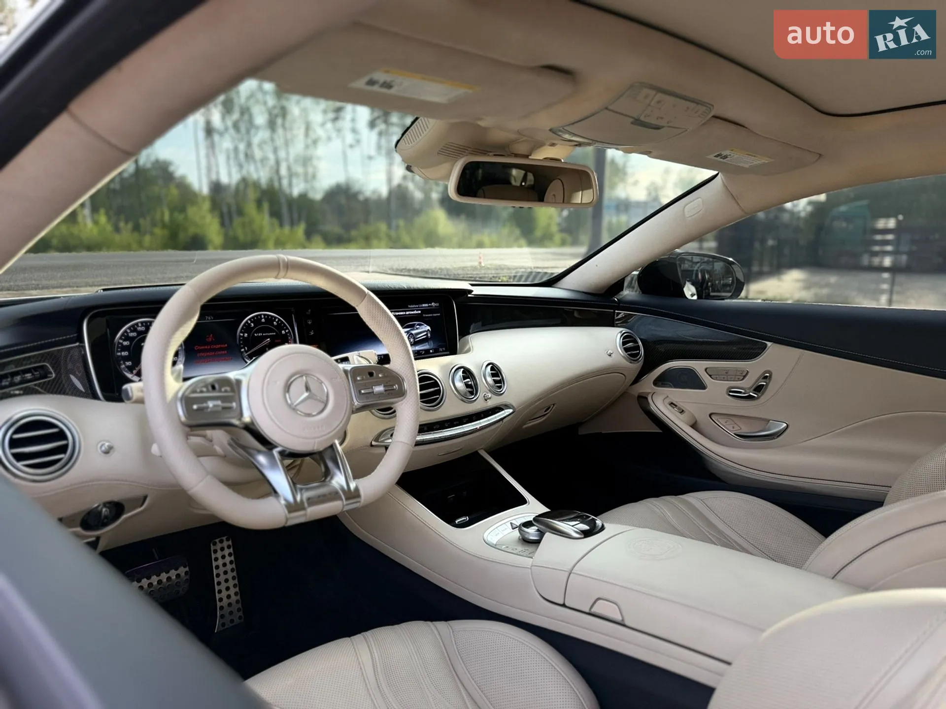 2017 Mercedes-Benz S-klasse - мініатюра 196