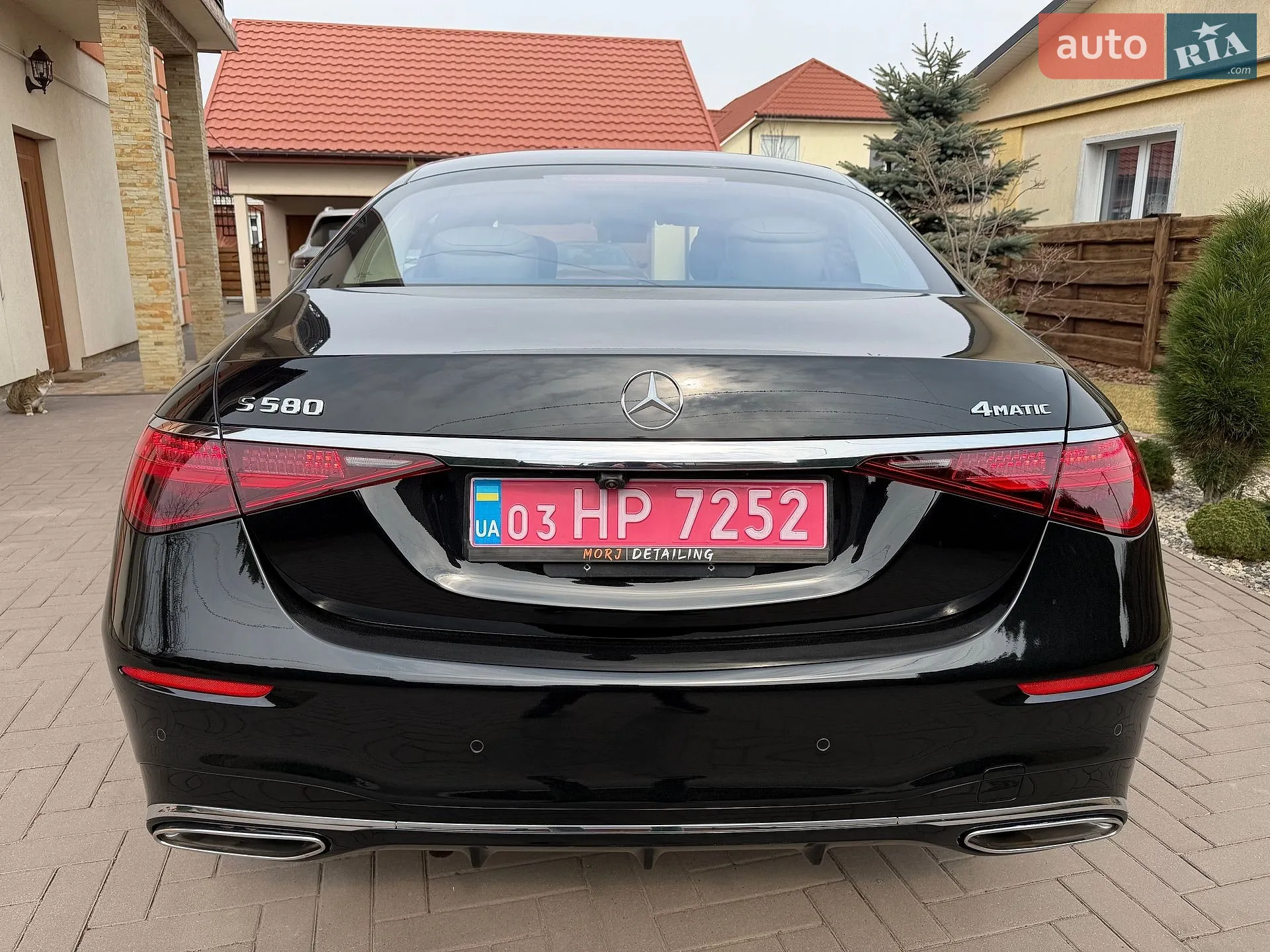 2021 Mercedes-Benz S-klasse - мініатюра 8