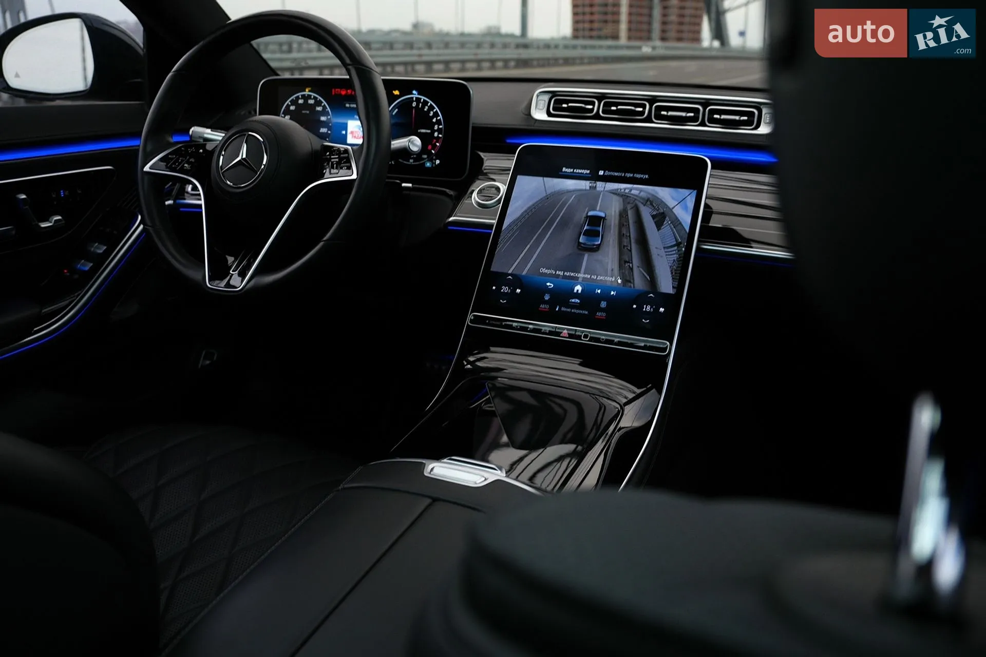 2022 Mercedes-Benz S-klasse - мініатюра 43