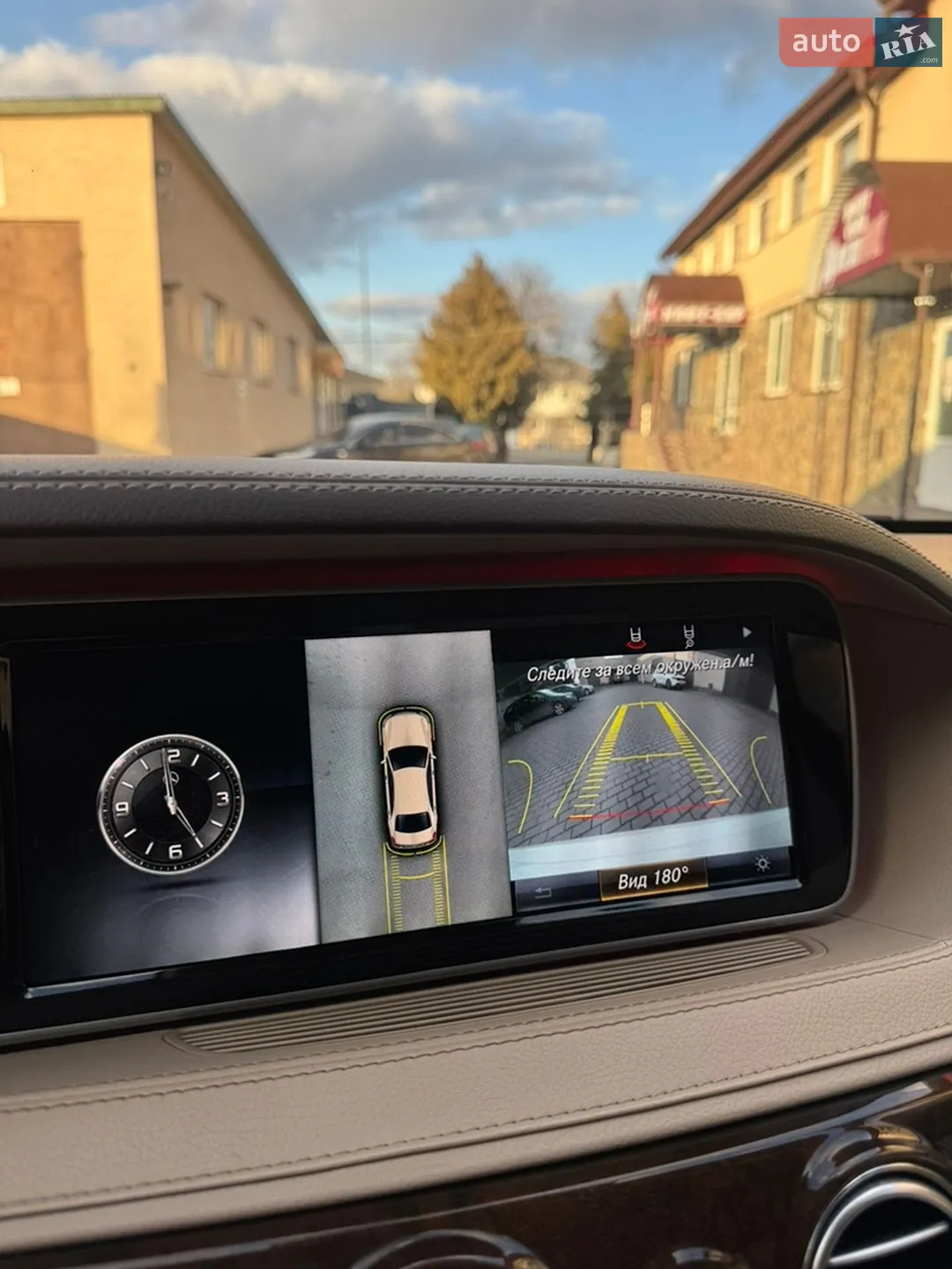 2017 Mercedes-Benz S-klasse - мініатюра 62