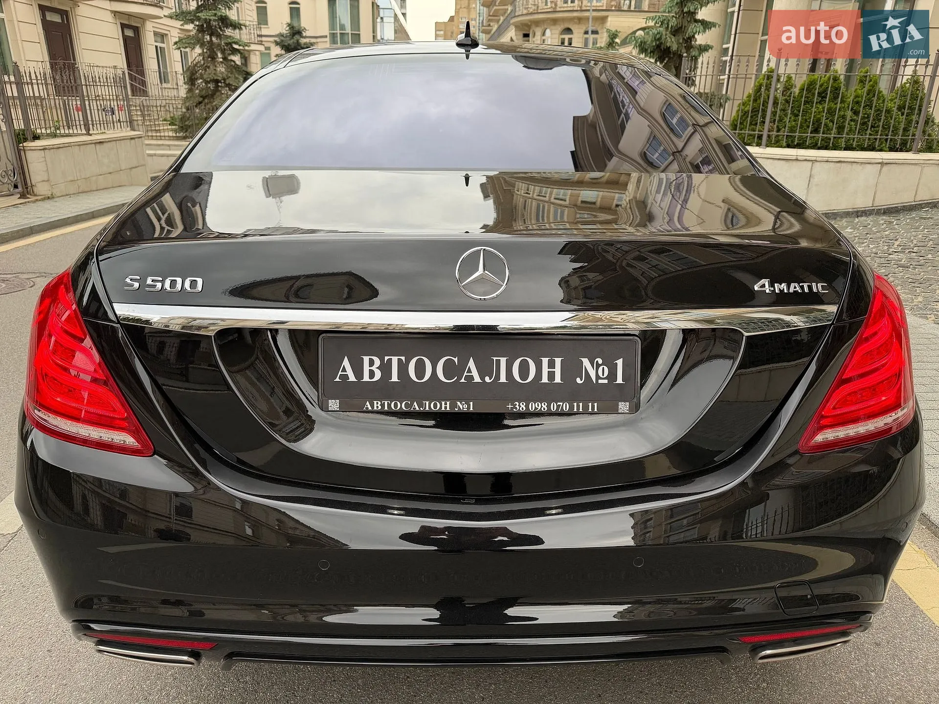 2015 Mercedes-Benz S-klasse - мініатюра 9