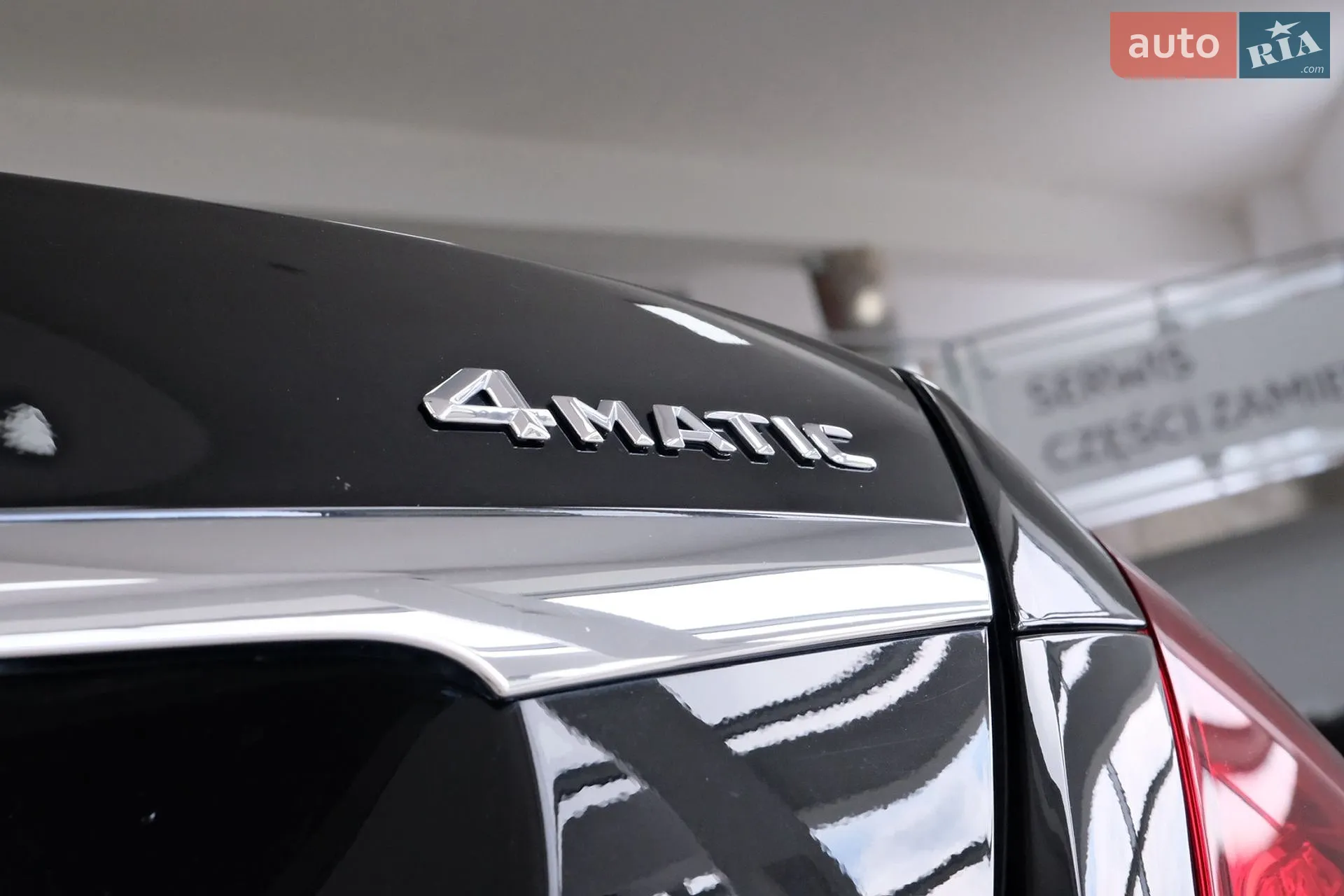 2015 Mercedes-Benz S-klasse - мініатюра 24