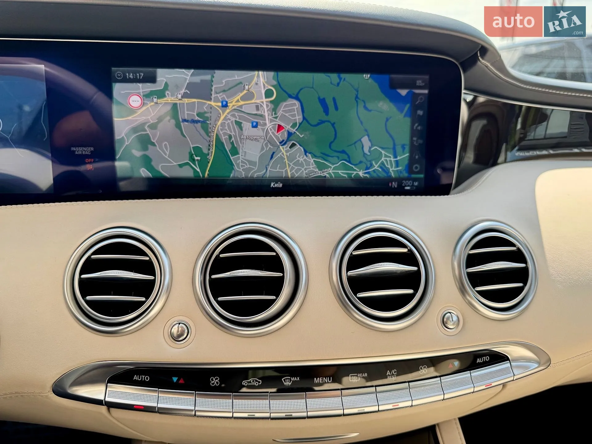 2018 Mercedes-Benz S-klasse - мініатюра 73