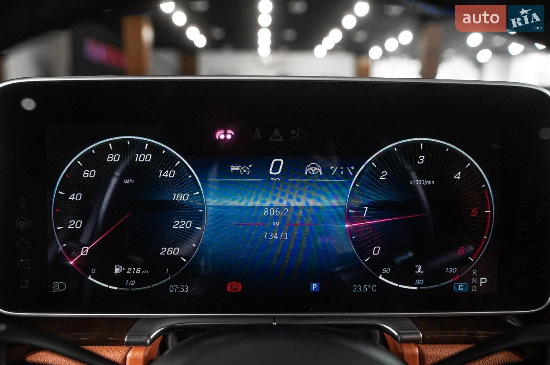2021 Mercedes-Benz S-klasse - мініатюра 25