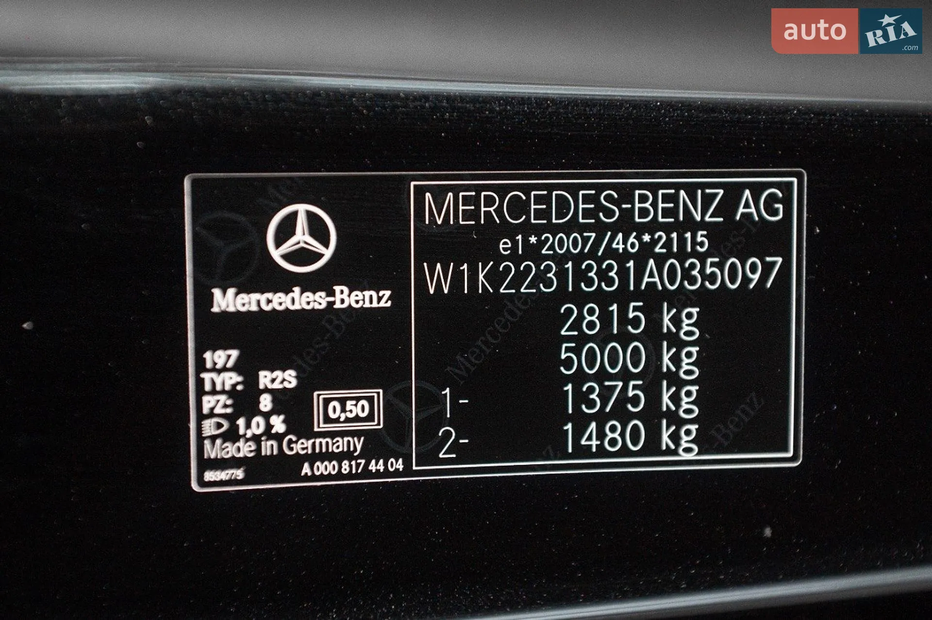 2021 Mercedes-Benz S-klasse - мініатюра 34