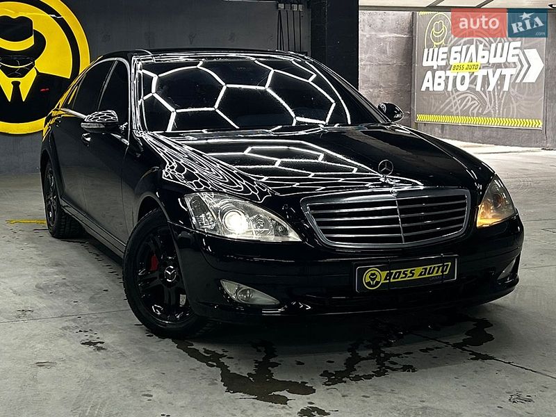 Mercedes-Benz S-Class 2007