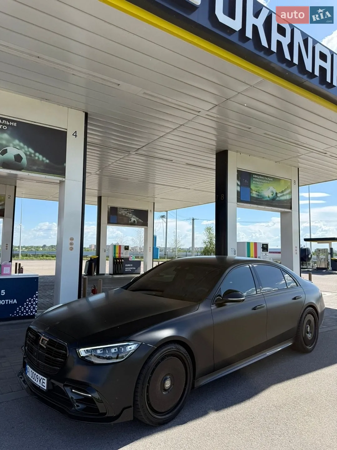 2020 Mercedes-Benz S-klasse - мініатюра 3