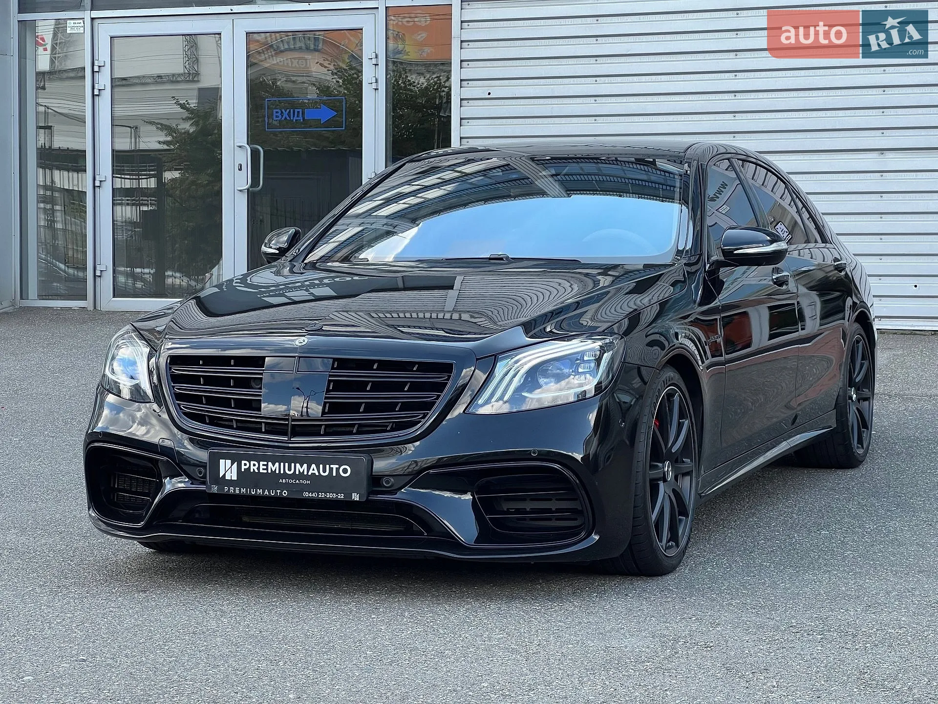 2018 Mercedes-Benz S-klasse - мініатюра 7