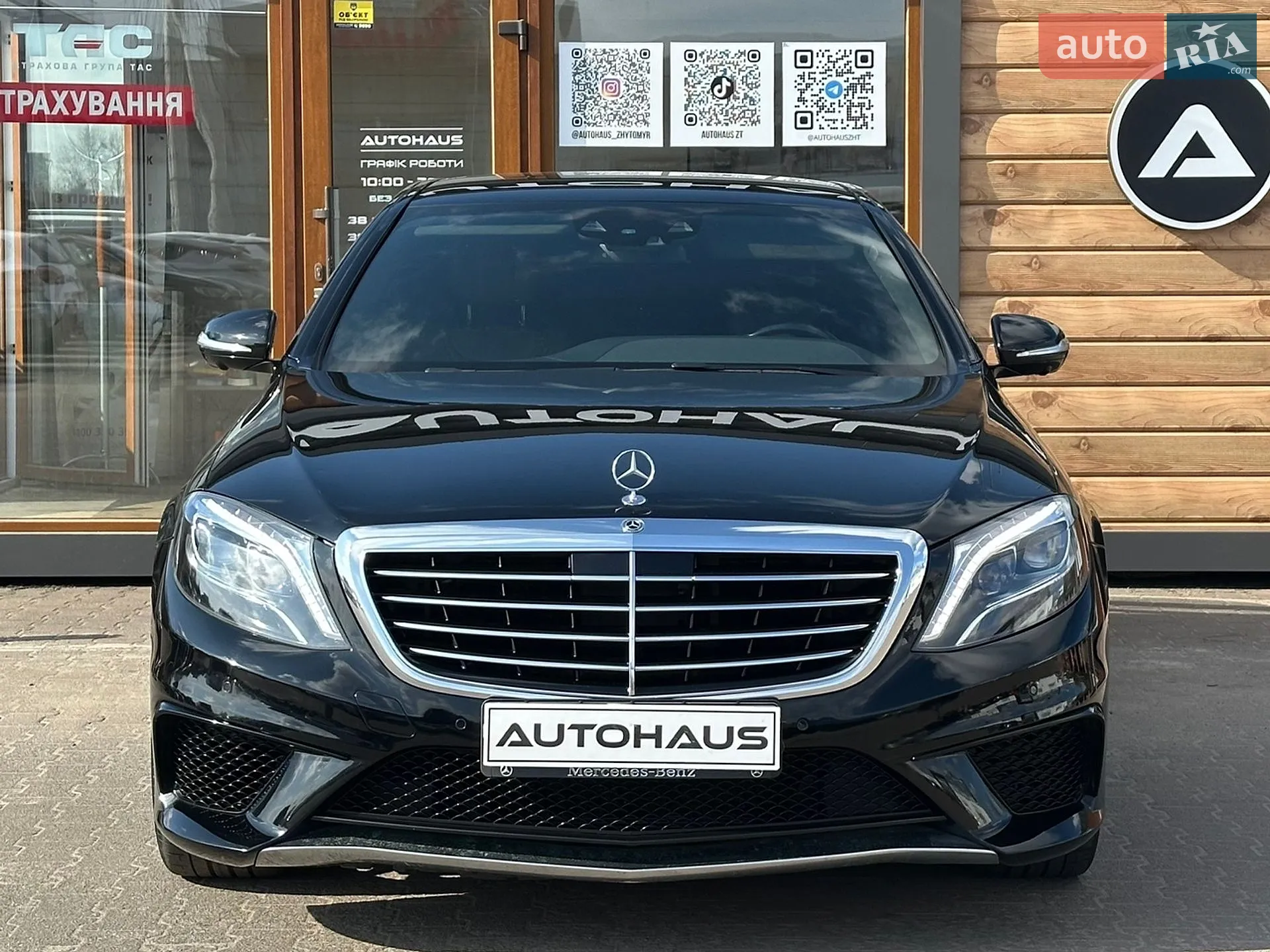 2017 Mercedes-Benz S-klasse - мініатюра 2