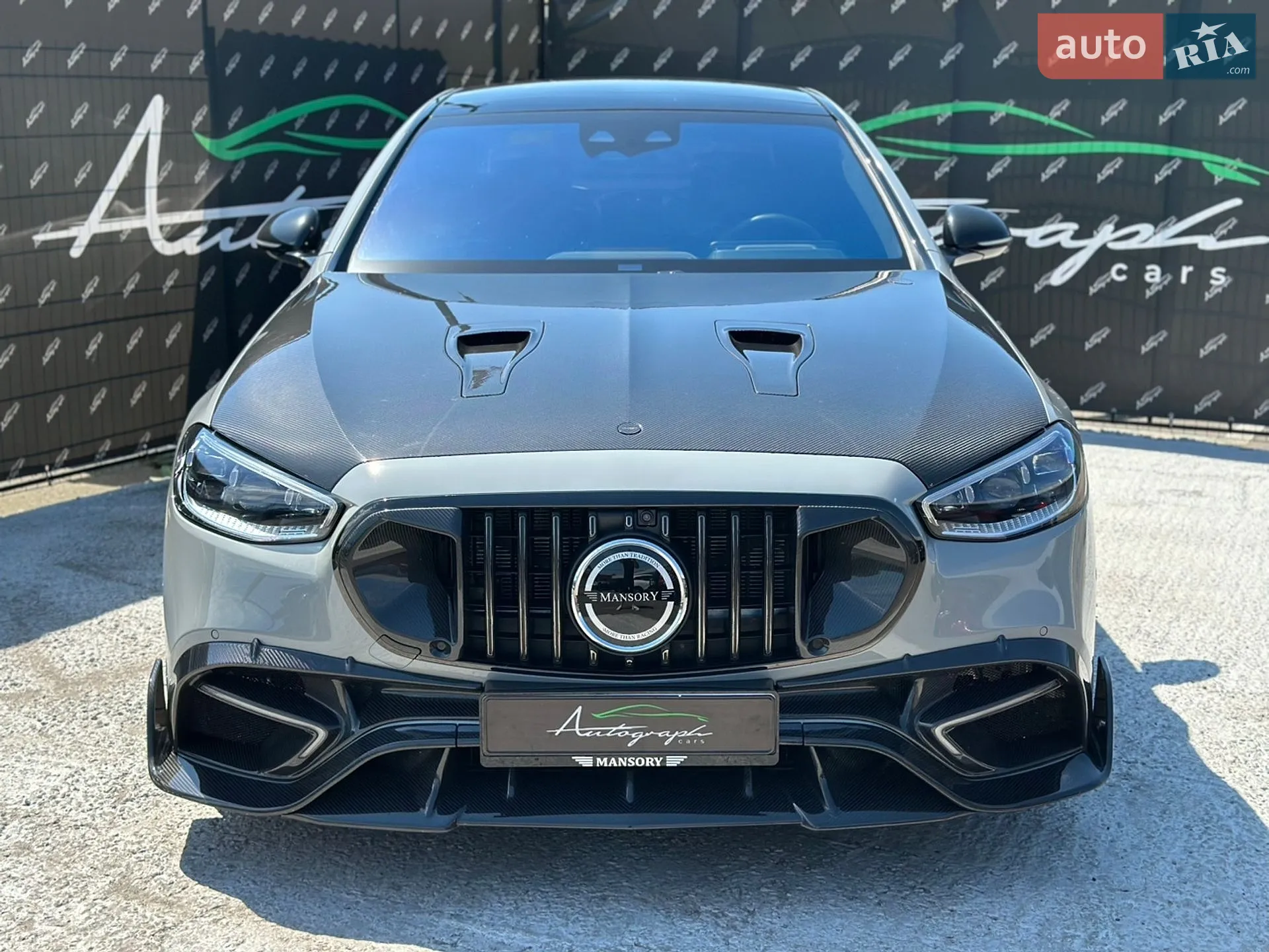2023 Mercedes-Benz S-klasse - мініатюра 3
