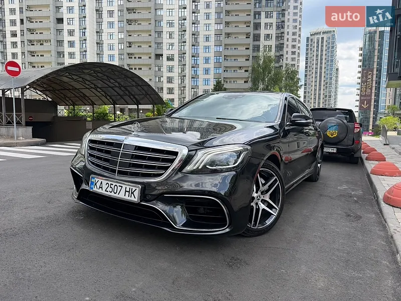 Mercedes-Benz S-Class 2017 VIN WDD2220351A353657 фото оголошення 43 з 80