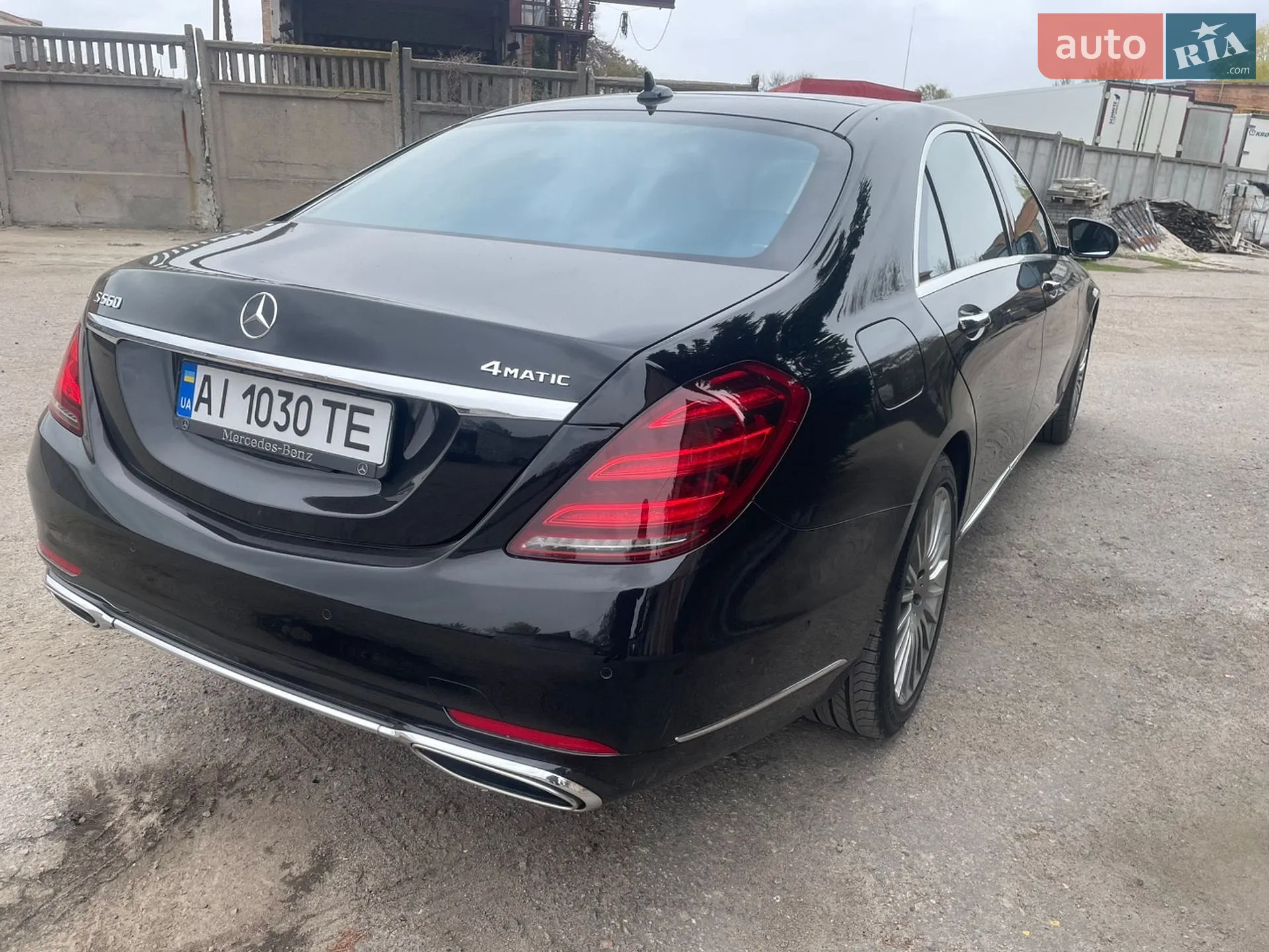2017 Mercedes-Benz S-klasse - мініатюра 8