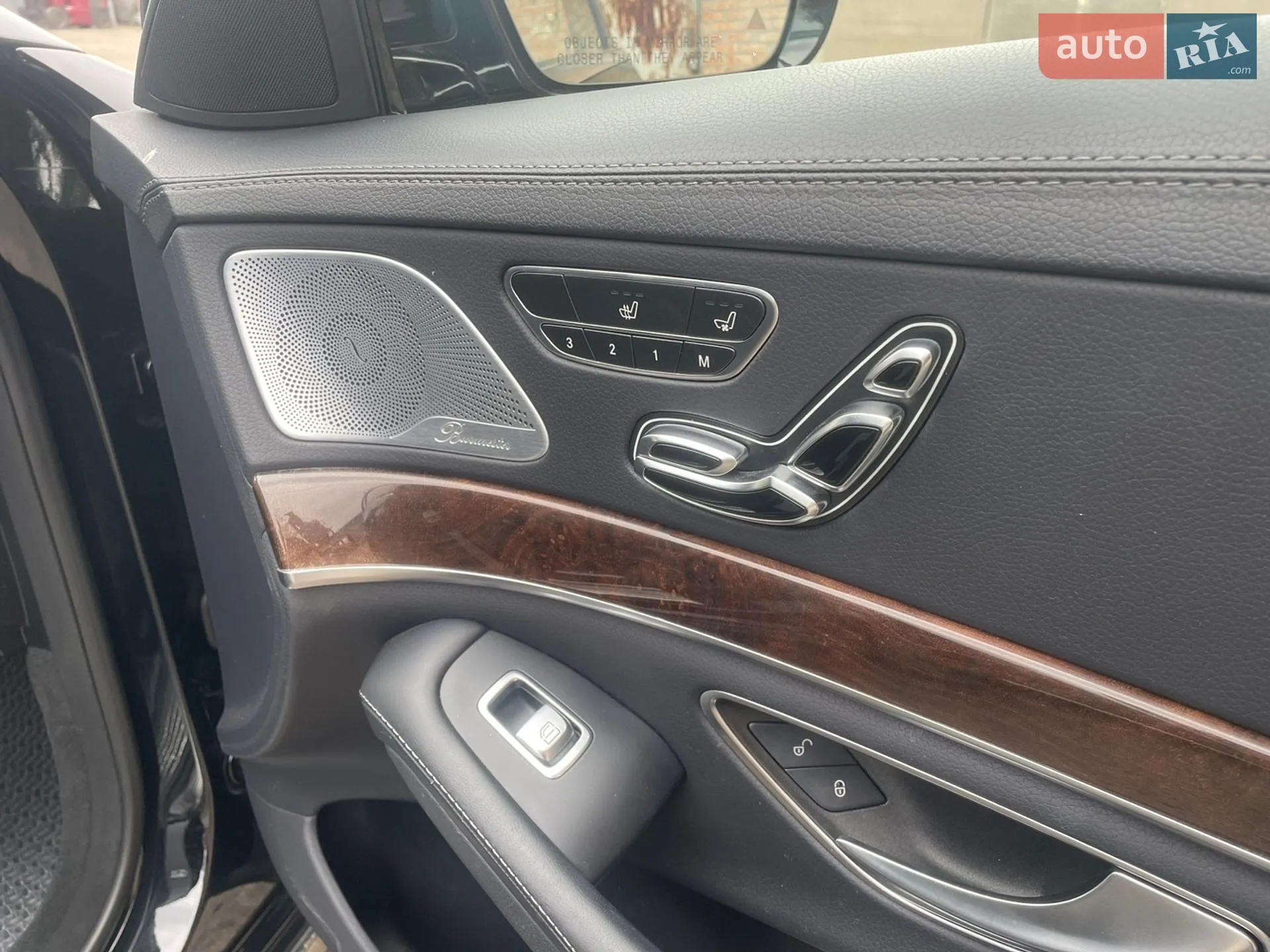 2017 Mercedes-Benz S-klasse - мініатюра 20