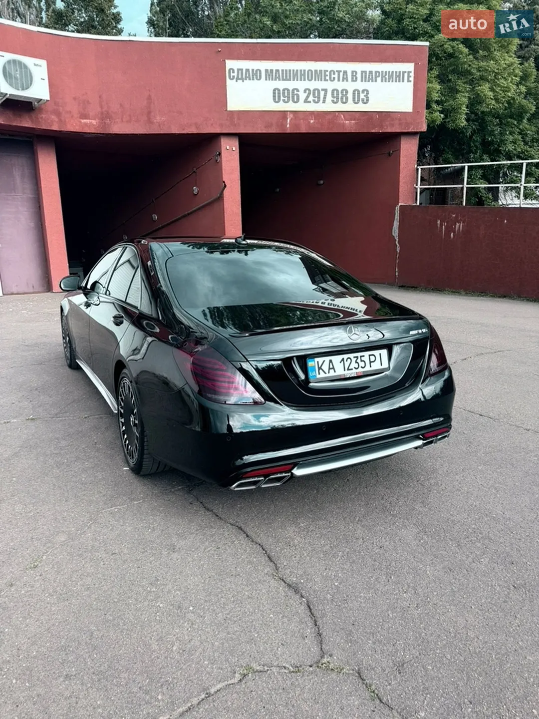 Mercedes-Benz S Class 2015 VIN WDD2220331A234595 фото оголошення 5 з 17